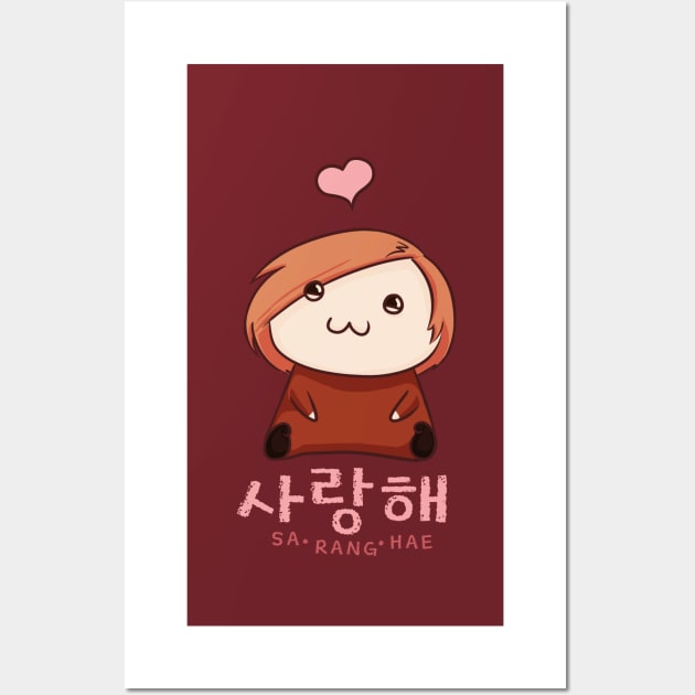 Saranghae Chibi Wall Art by BestKoreaShop